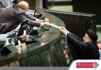 تقدیم لایحه بودجه ۱۴۰۱ توسط رئیس جمهور